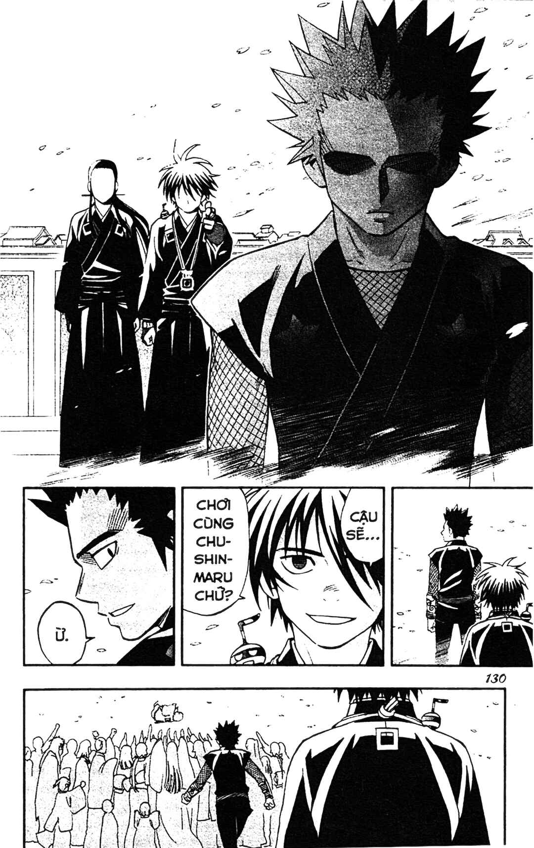 Kekkaishi Chapter 342 - Page 13