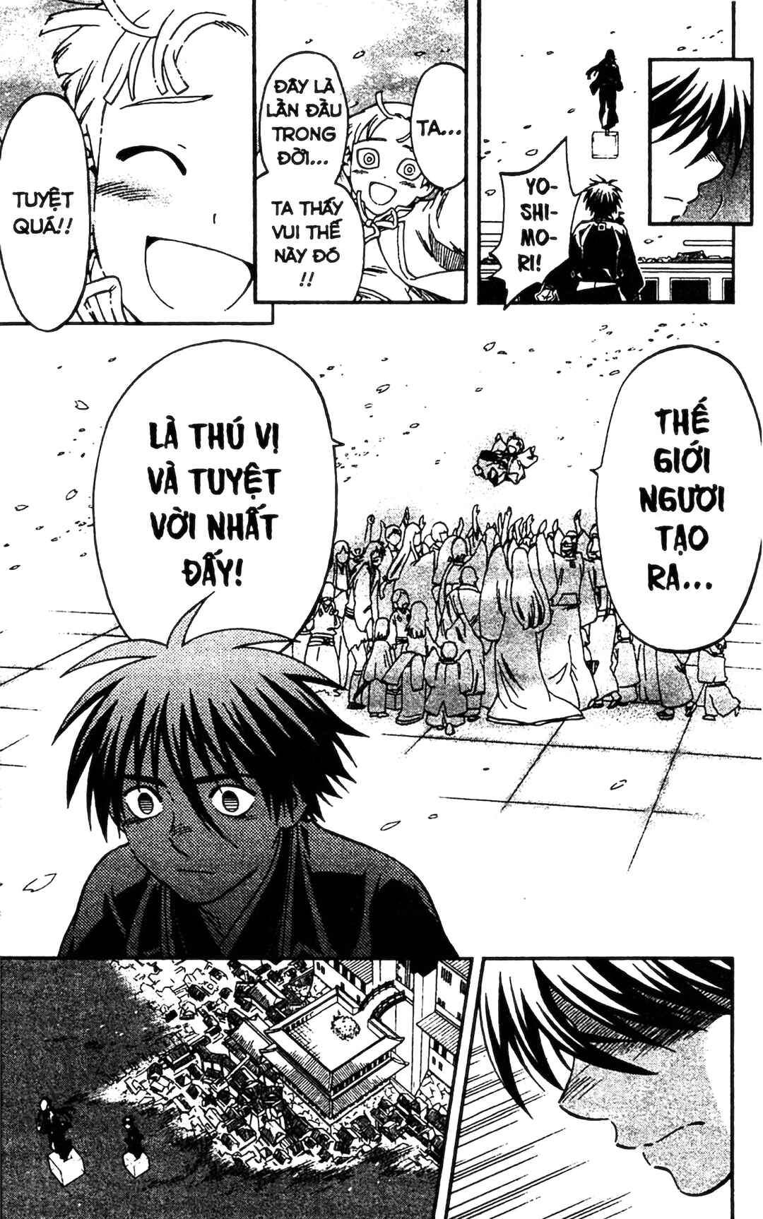 Kekkaishi Chapter 342 - Page 16