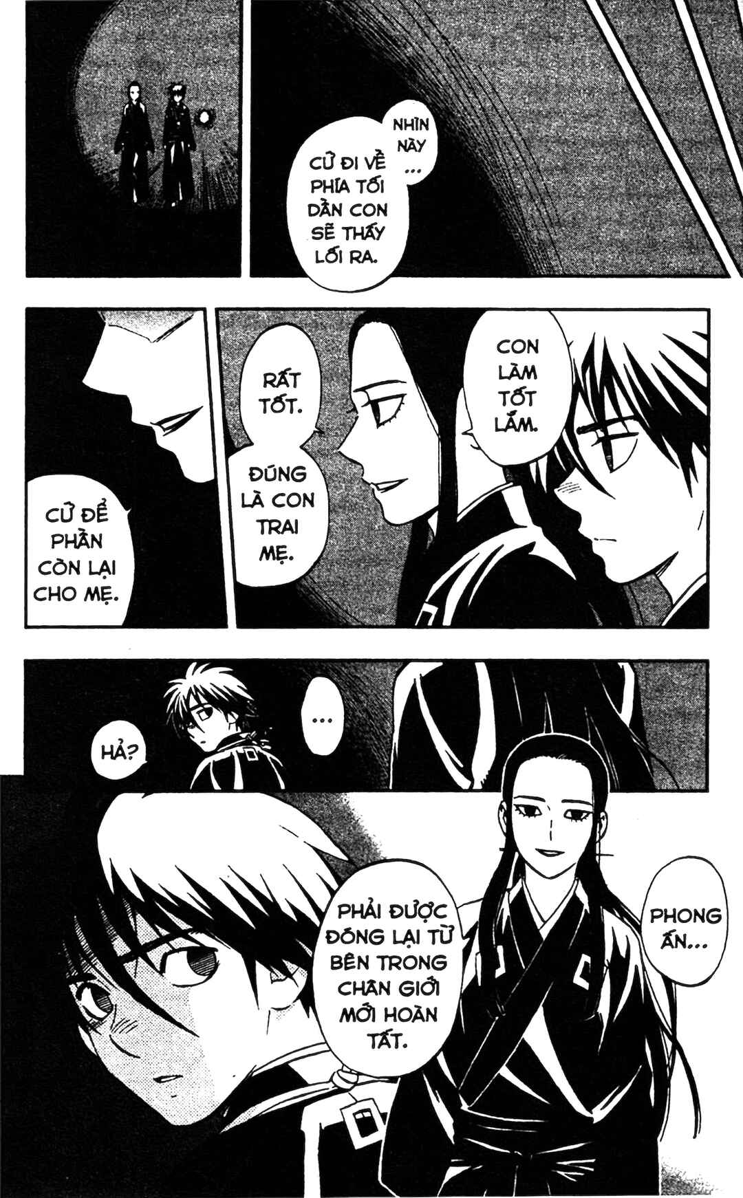 Kekkaishi Chapter 342 - Page 17