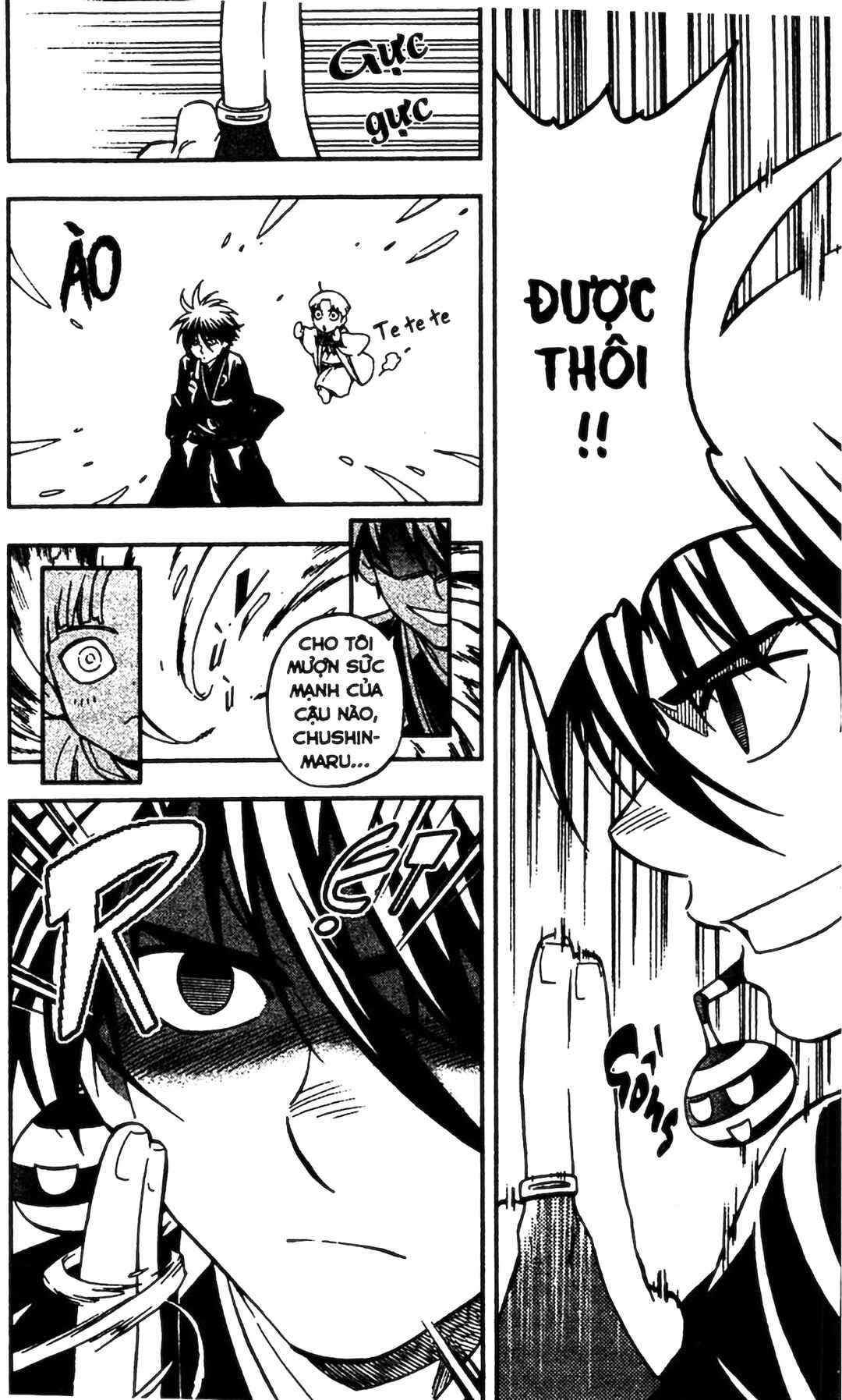 Kekkaishi Chapter 342 - Page 2