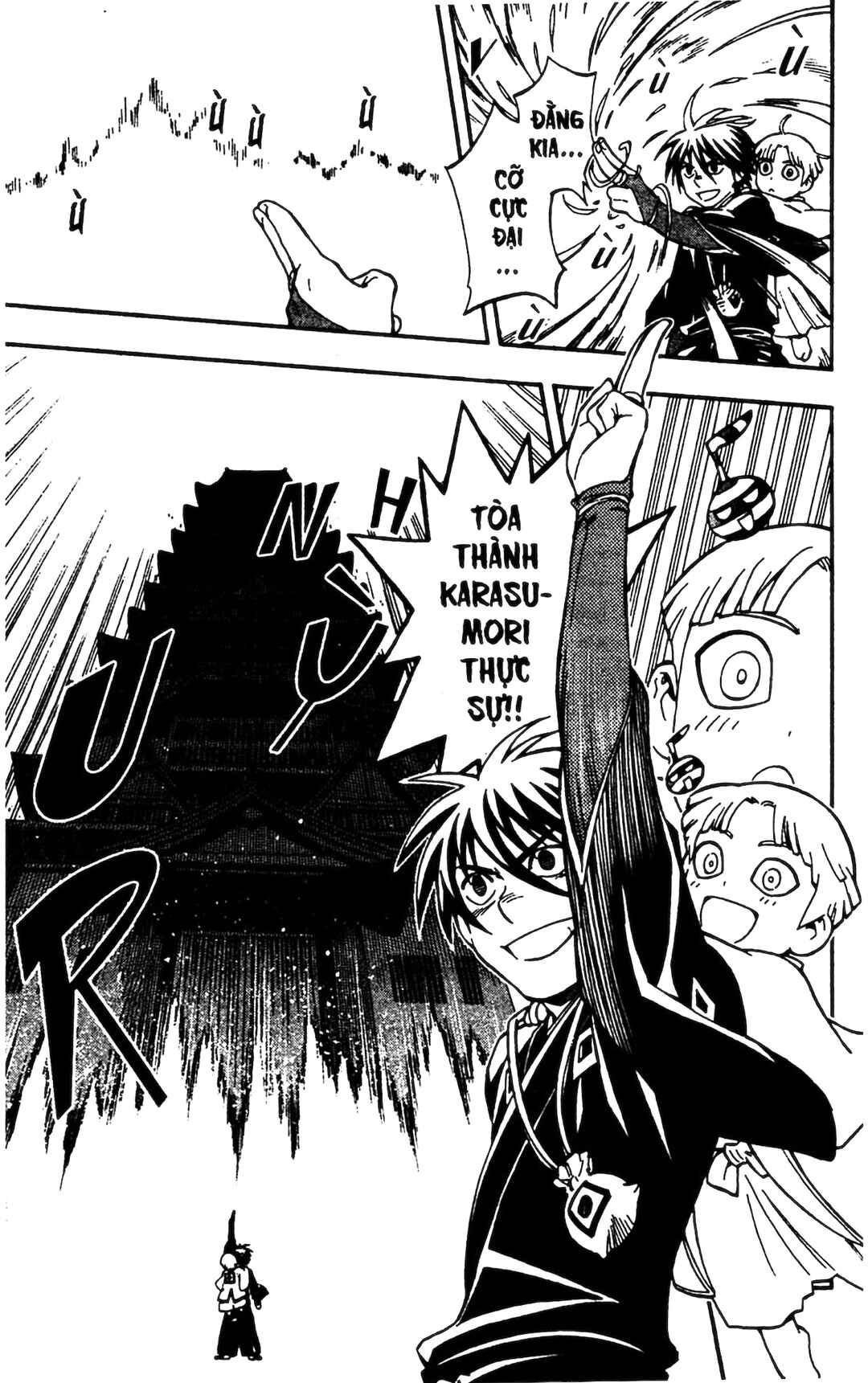 Kekkaishi Chapter 342 - Page 3