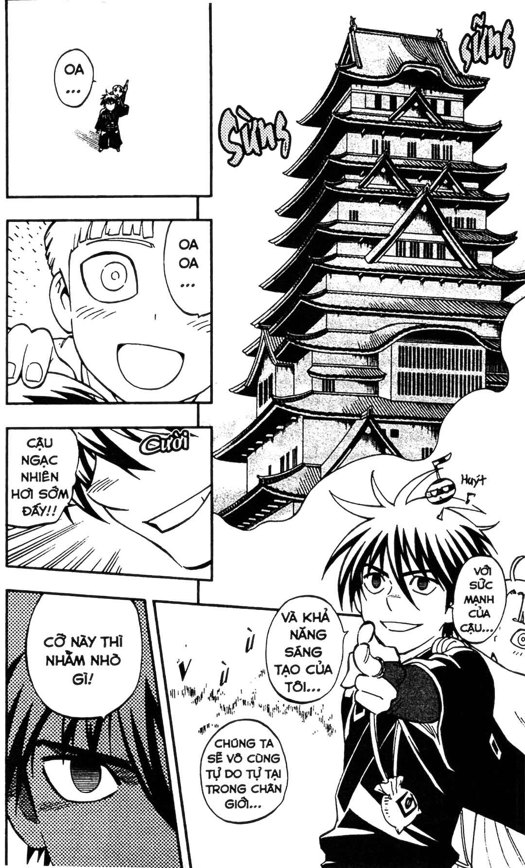 Kekkaishi Chapter 342 - Page 4