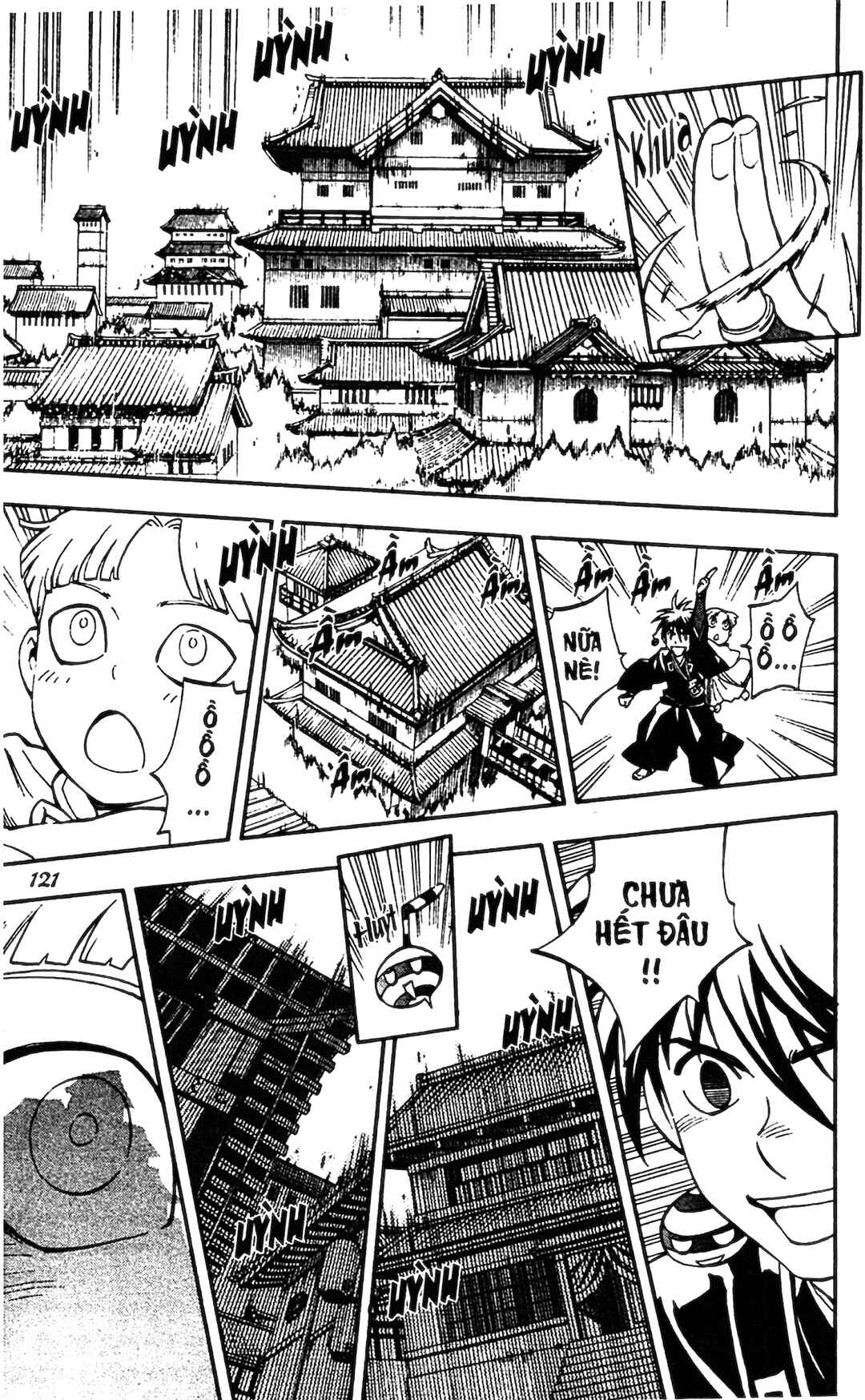 Kekkaishi Chapter 342 - Page 5