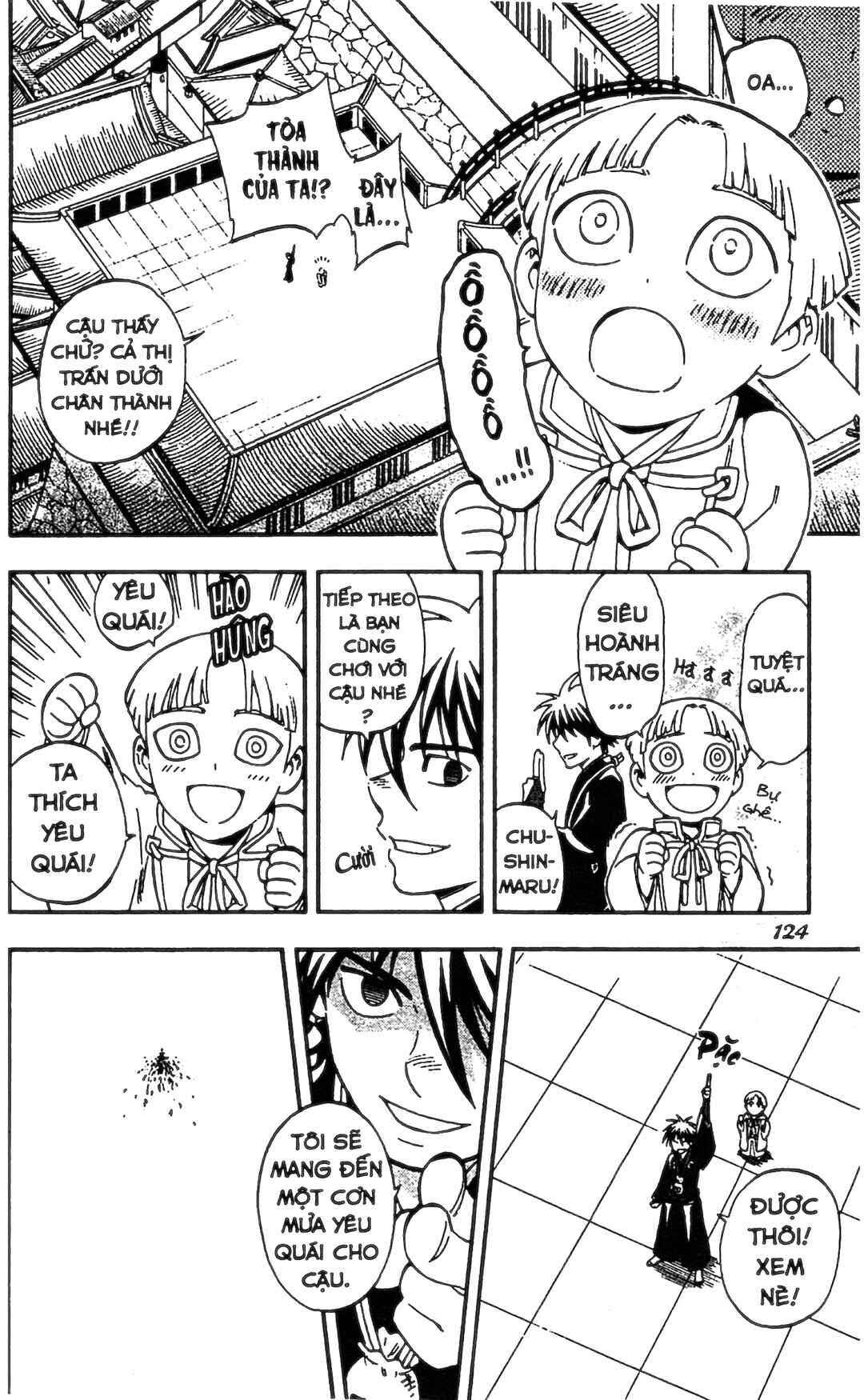 Kekkaishi Chapter 342 - Page 7