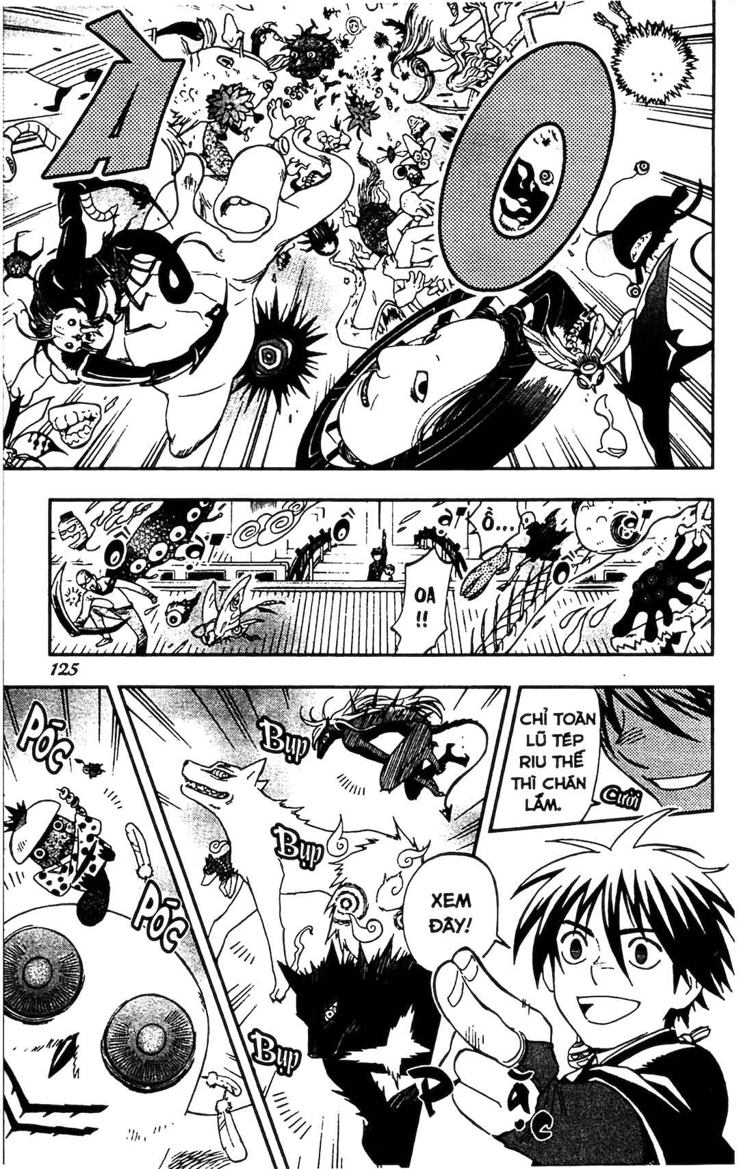 Kekkaishi Chapter 342 - Page 8