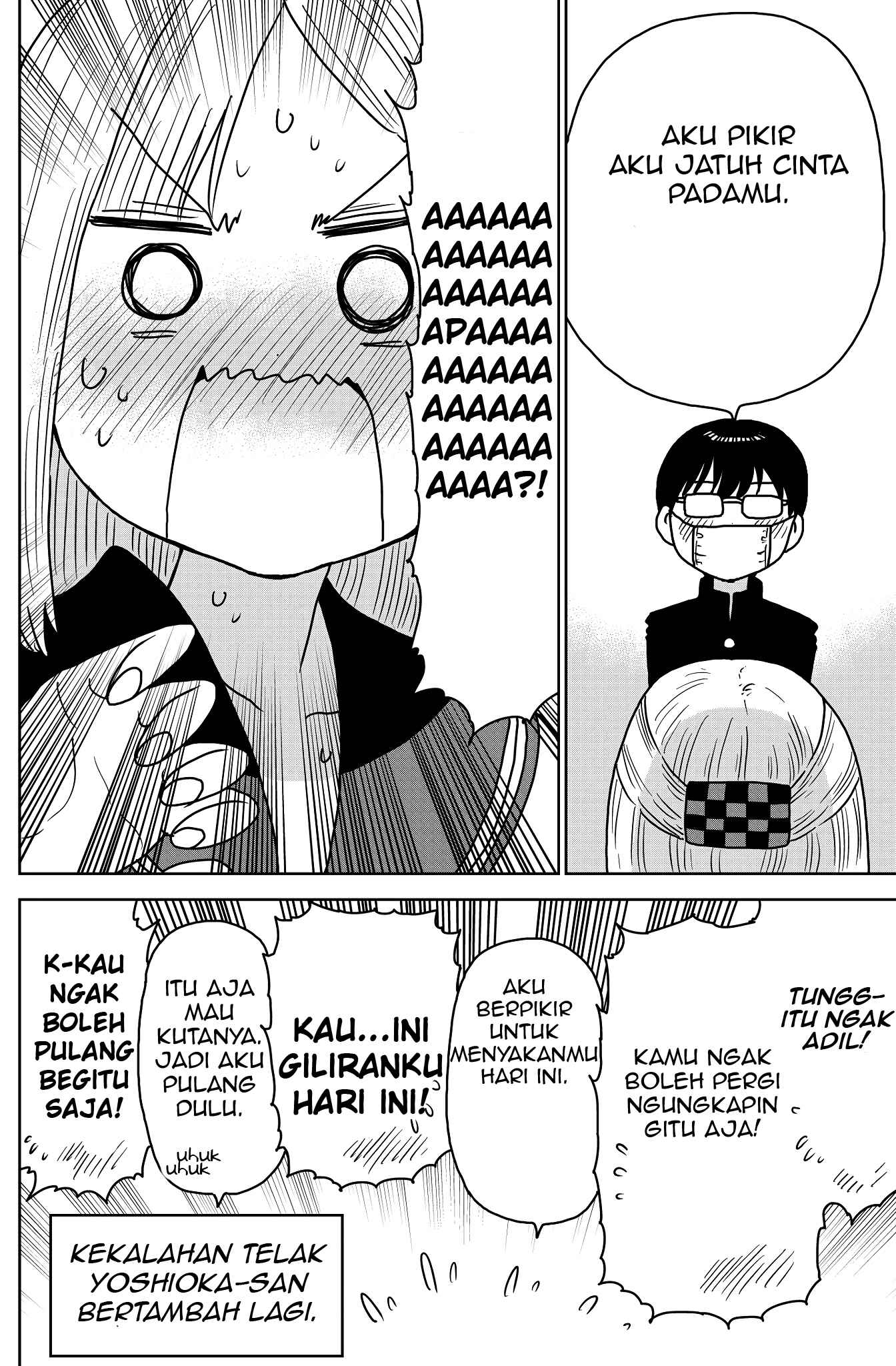 Yoshioka-san Is in a Bad Mood Chapter 5 - Page 4