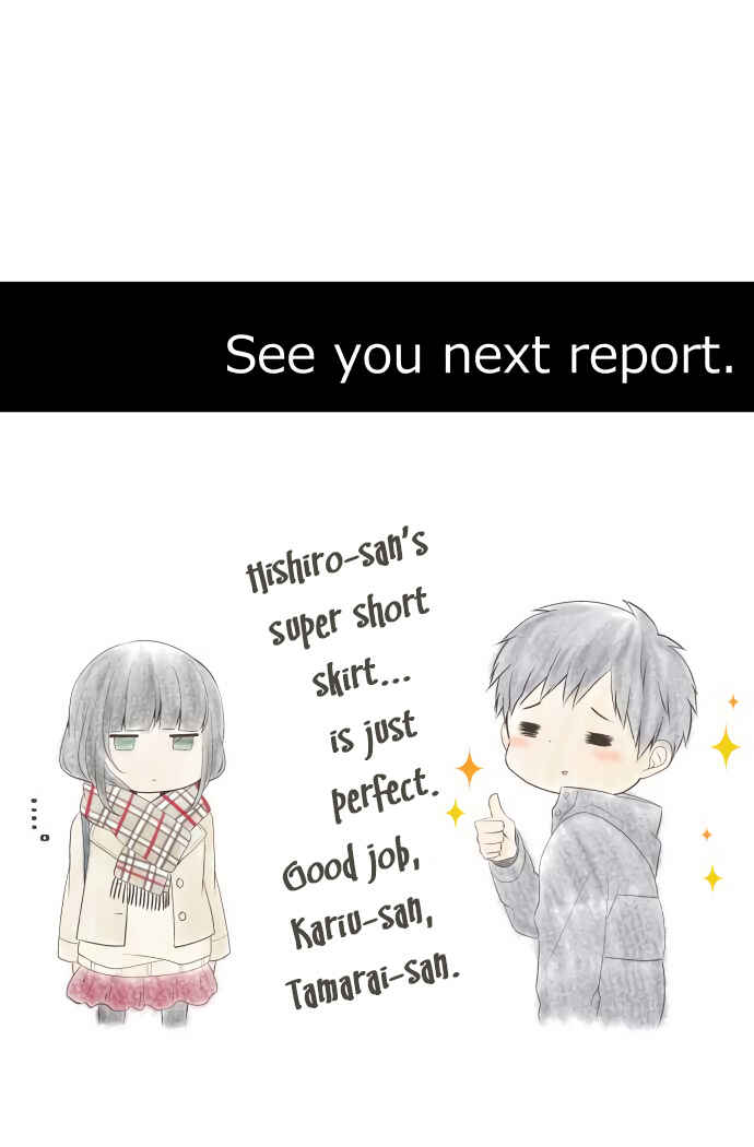 ReLIFE Chapter 193 - Page 23