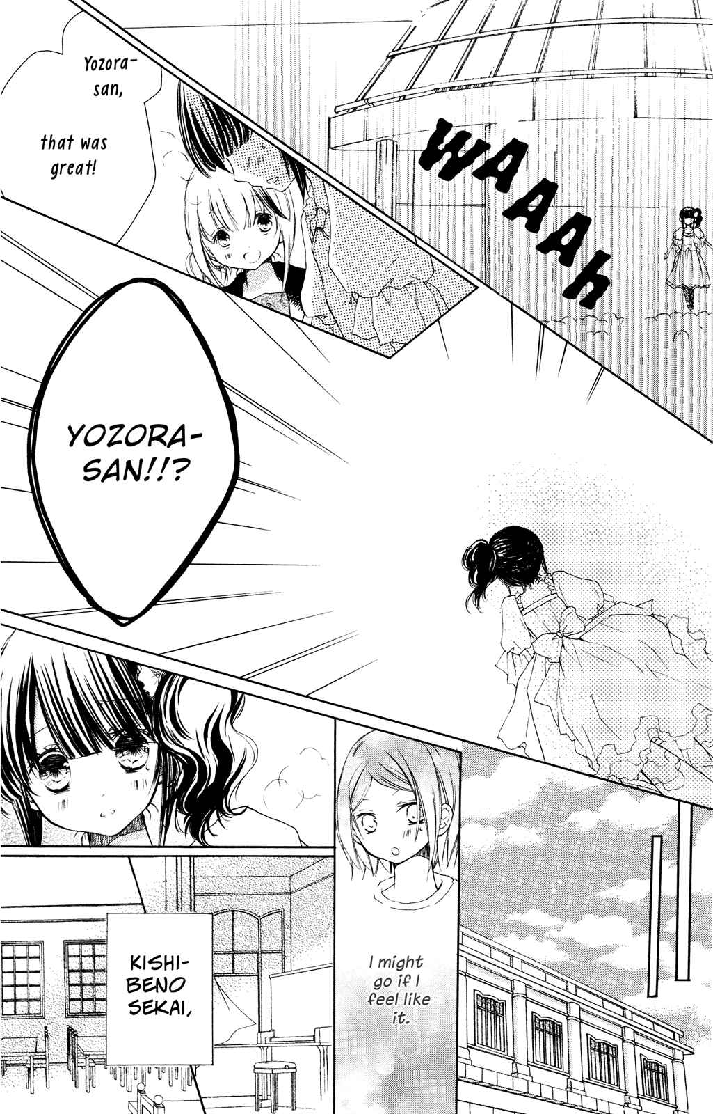 Tsuki to Sekai to Étoile Chapter 4 - Page 12