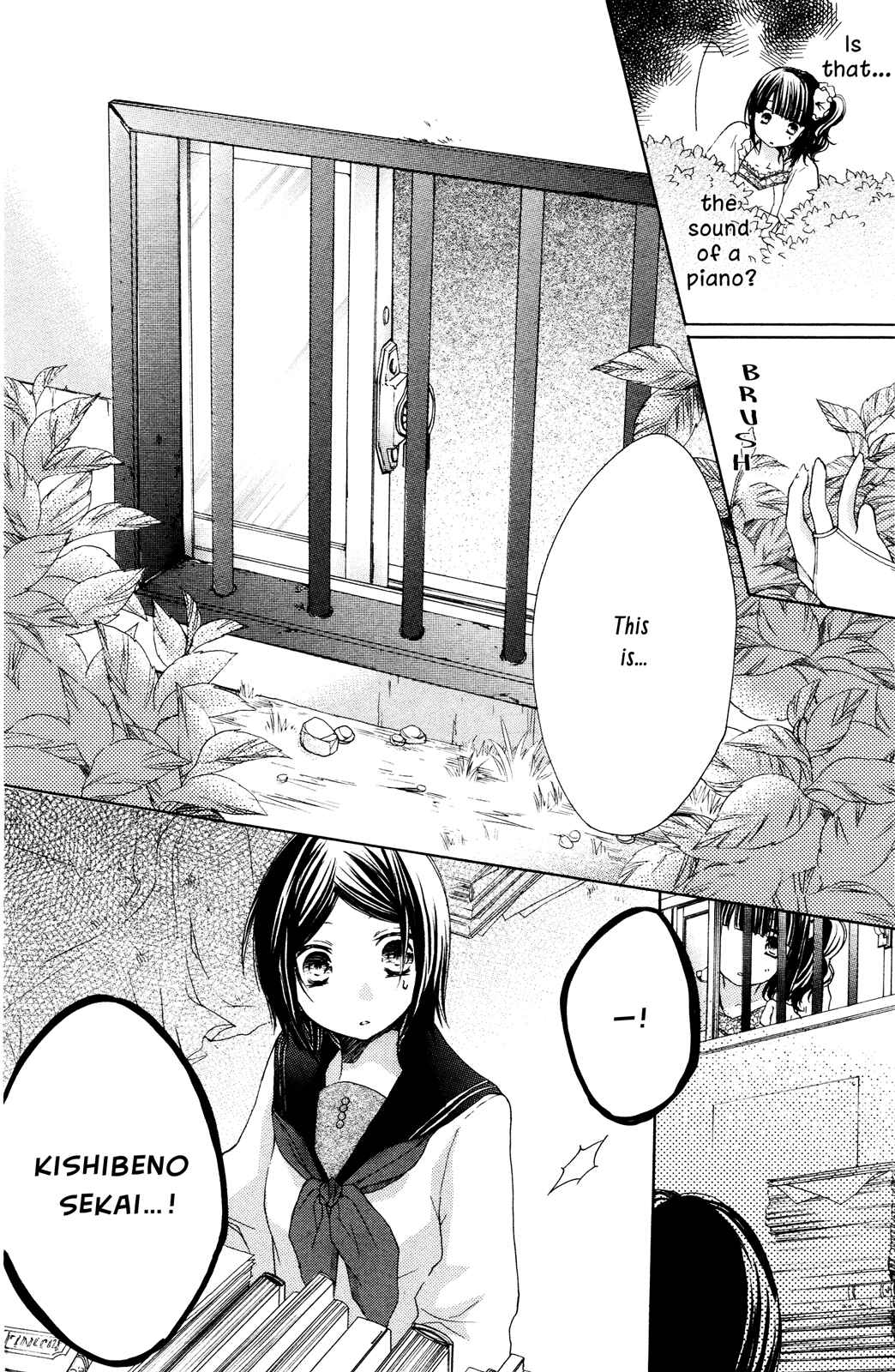Tsuki to Sekai to Étoile Chapter 4 - Page 15