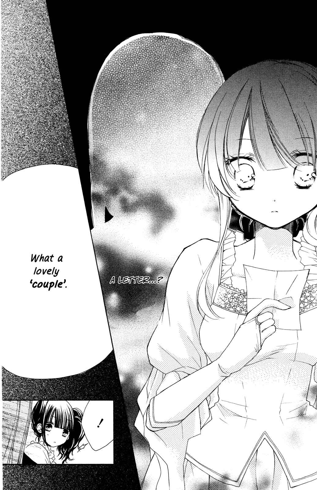 Tsuki to Sekai to Étoile Chapter 4 - Page 17