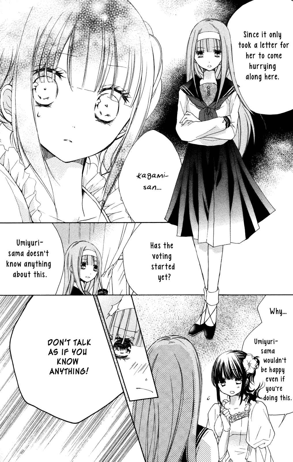 Tsuki to Sekai to Étoile Chapter 4 - Page 18