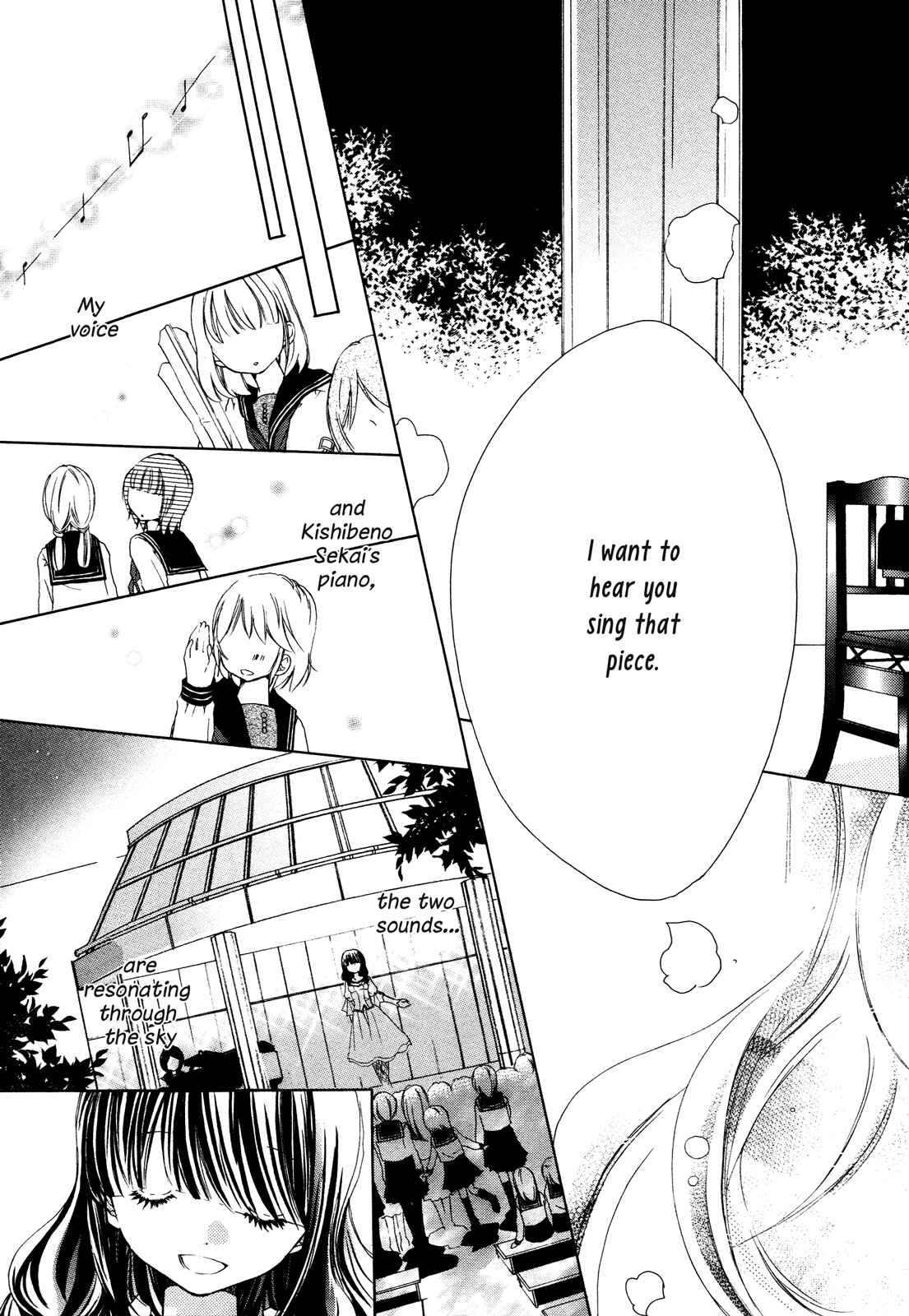 Tsuki to Sekai to Étoile Chapter 4 - Page 32
