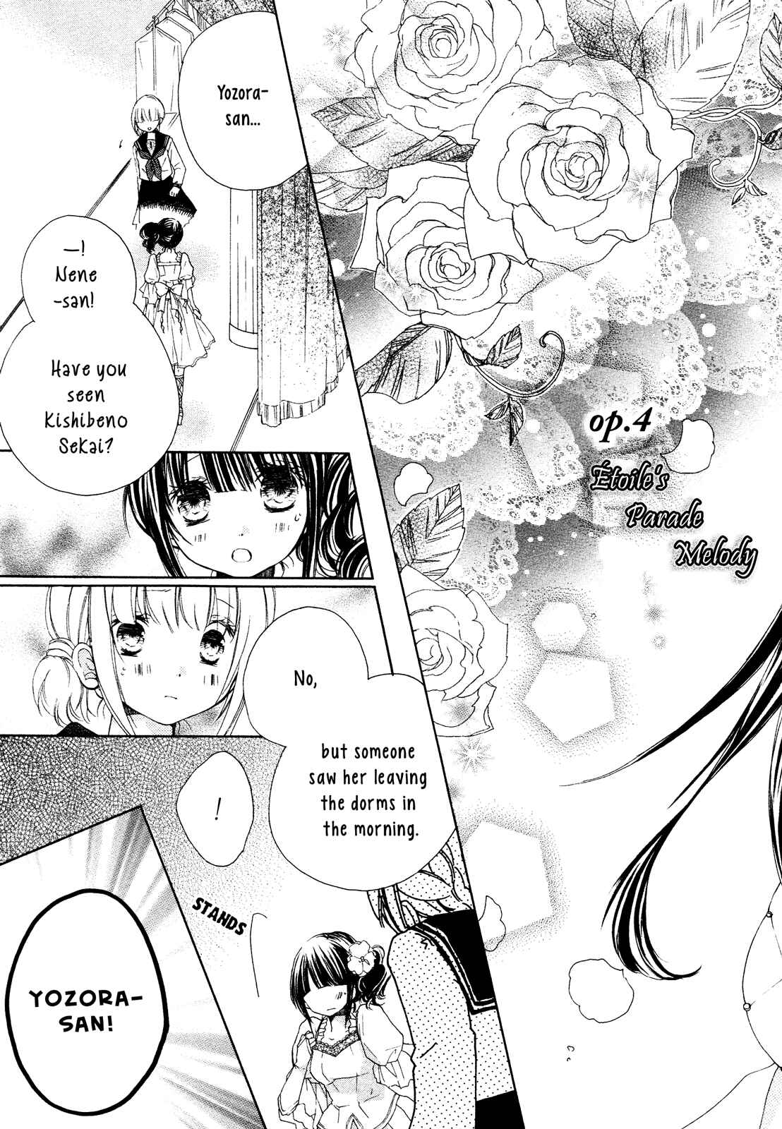 Tsuki to Sekai to Étoile Chapter 4 - Page 4