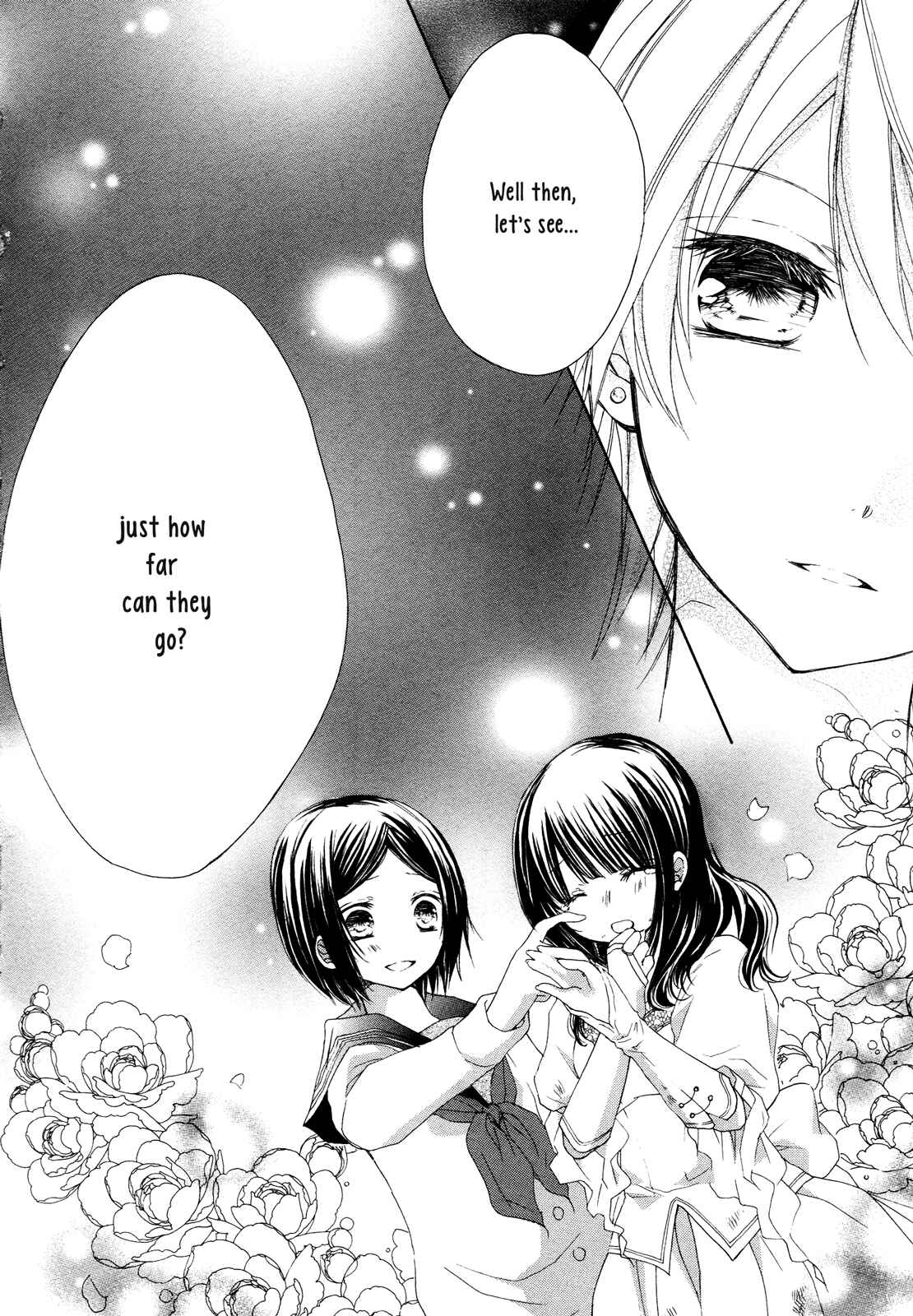 Tsuki to Sekai to Étoile Chapter 4 - Page 41