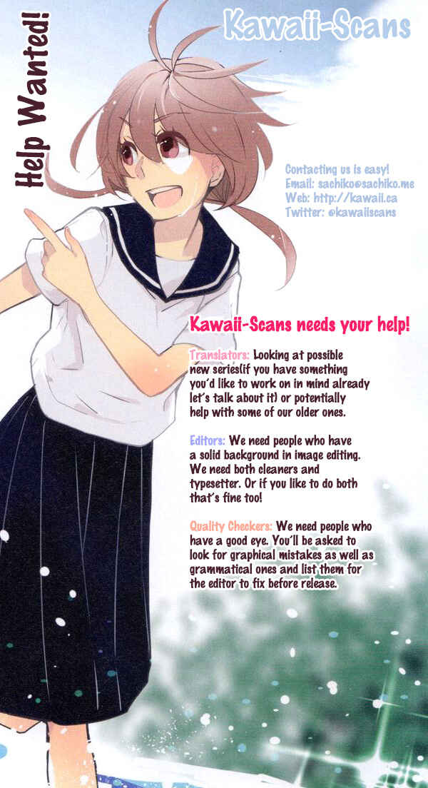 Tsuki to Sekai to Étoile Chapter 4 - Page 45