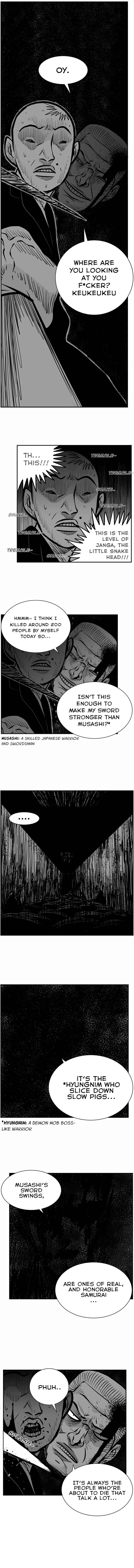 Hellper 2 <KillBeros> Chapter 15 - Page 11