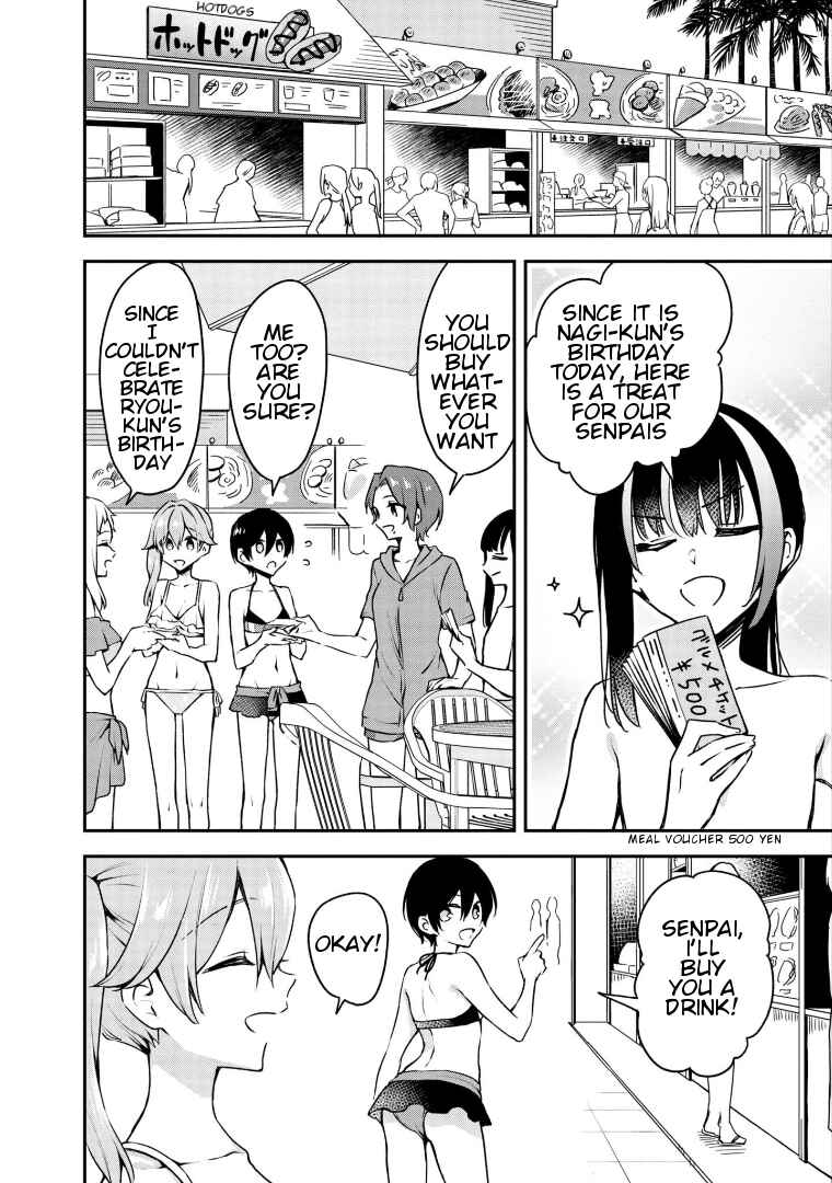 Zenbu Kimi no Sei Chapter 19 - Page 18