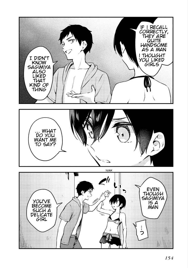 Zenbu Kimi no Sei Chapter 19 - Page 22