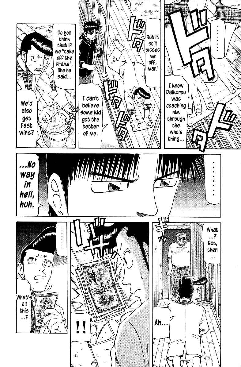 Tetsuya - The Man Called Mahjong Master Chapter 56 - Page 16