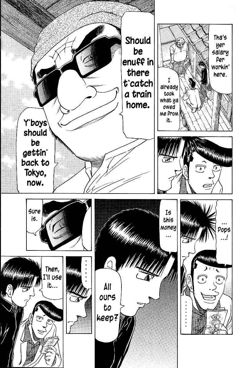 Tetsuya - The Man Called Mahjong Master Chapter 56 - Page 17