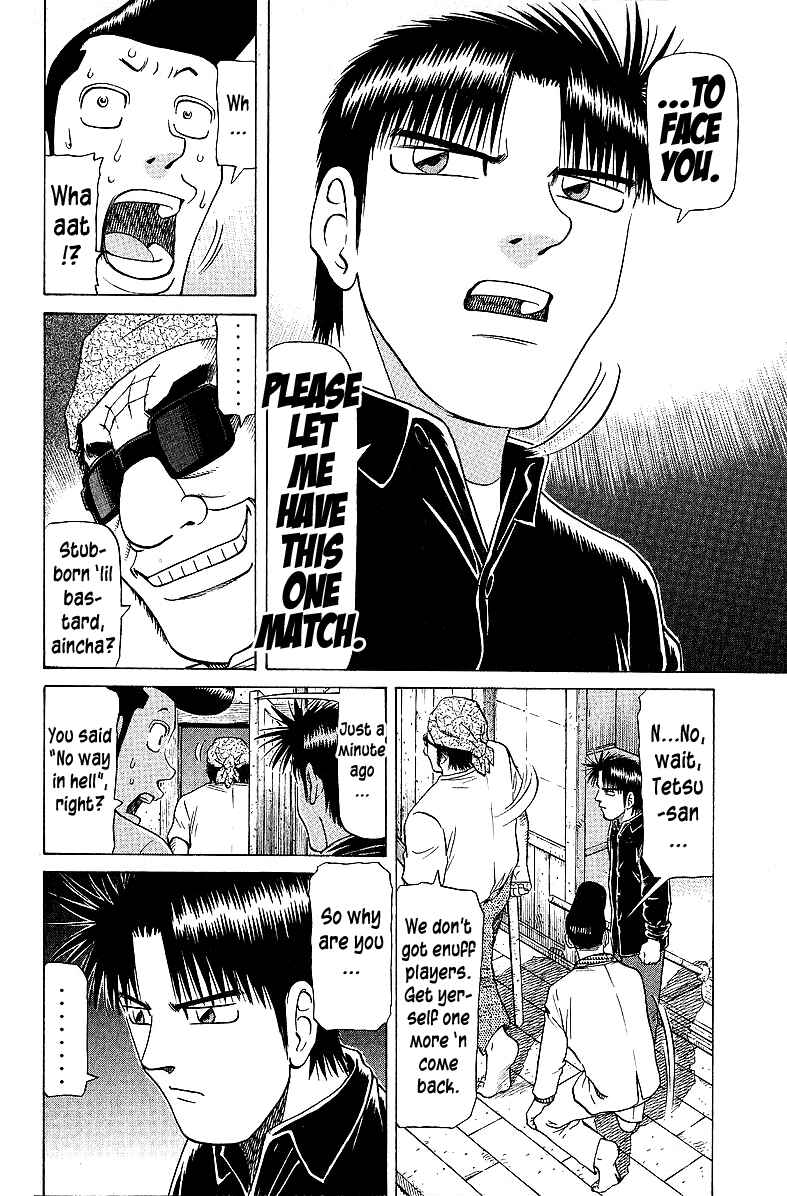 Tetsuya - The Man Called Mahjong Master Chapter 56 - Page 18