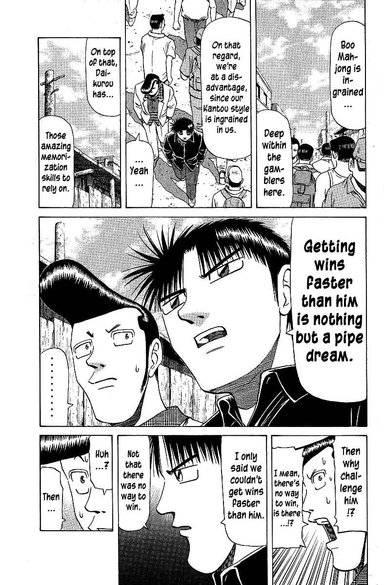 Tetsuya - The Man Called Mahjong Master Chapter 56 - Page 19