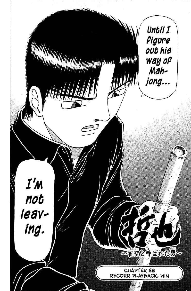 Tetsuya - The Man Called Mahjong Master Chapter 56 - Page 2