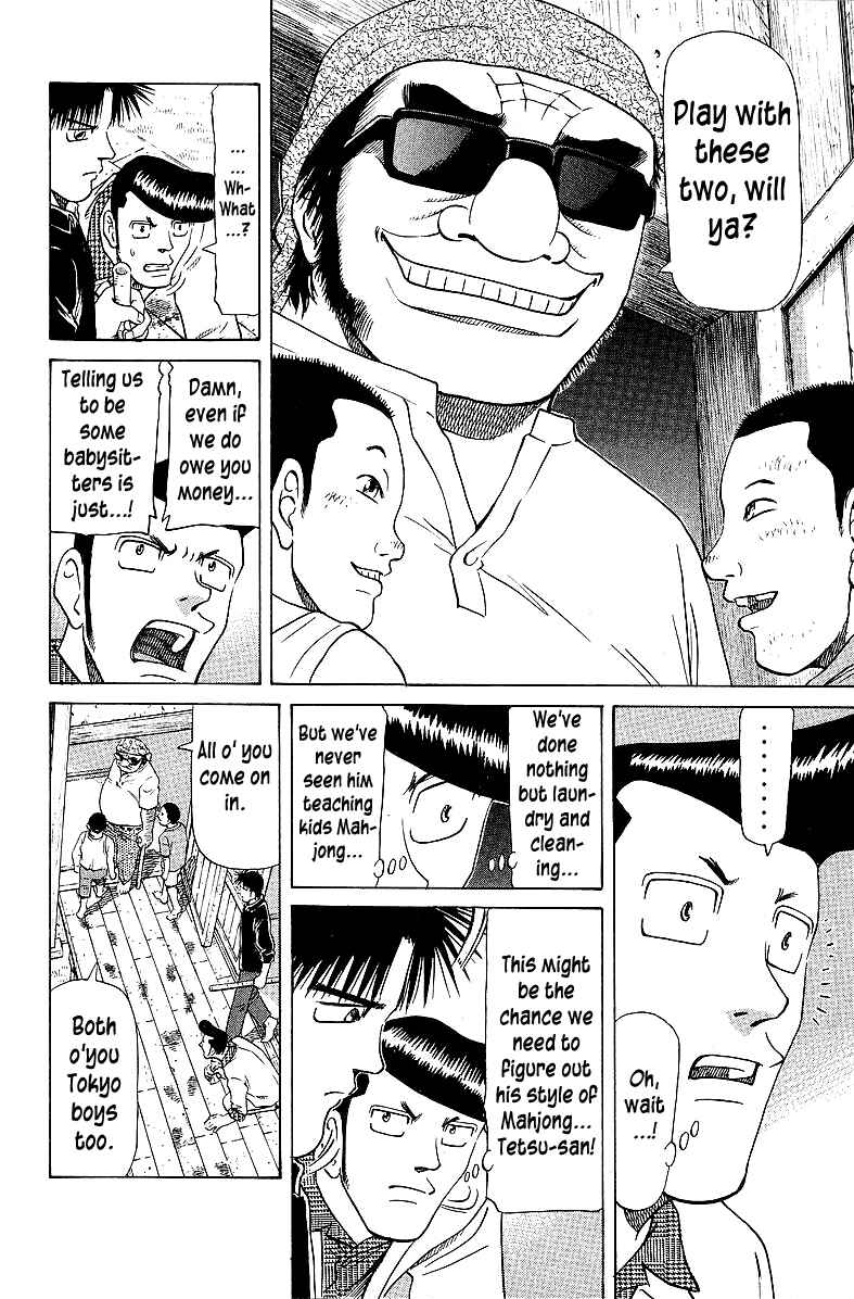 Tetsuya - The Man Called Mahjong Master Chapter 56 - Page 4