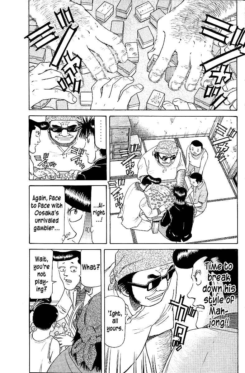 Tetsuya - The Man Called Mahjong Master Chapter 56 - Page 5