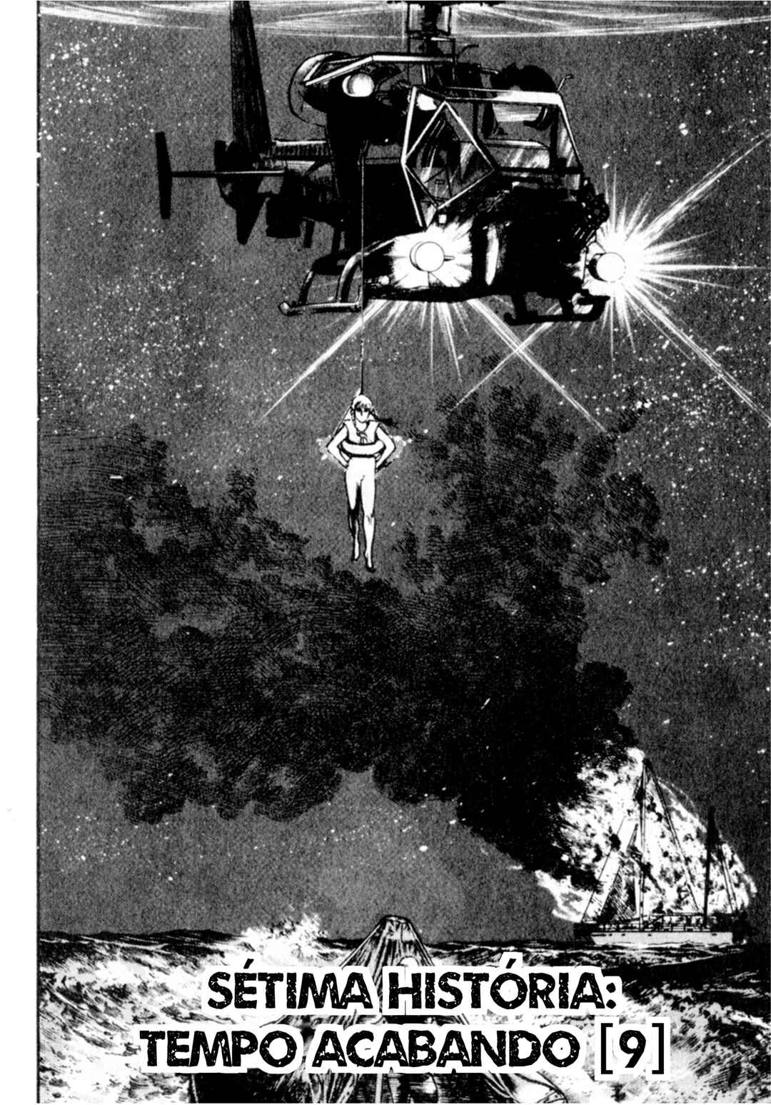Wounded Man Chapter 71 - Page 1