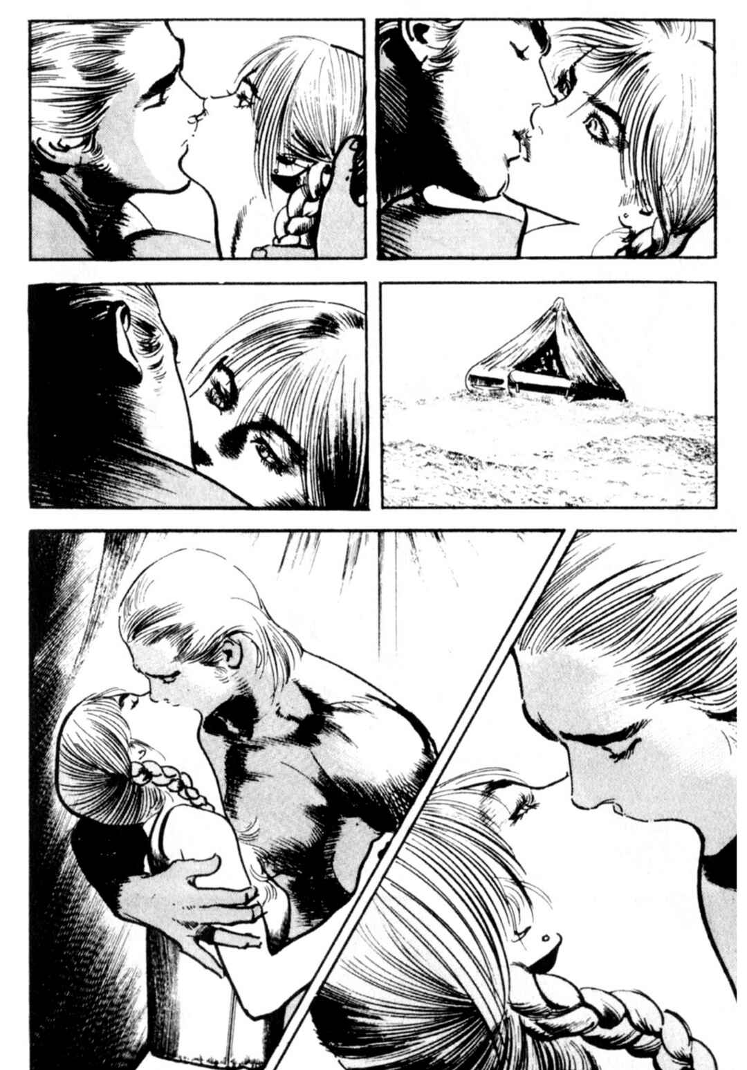 Wounded Man Chapter 71 - Page 15