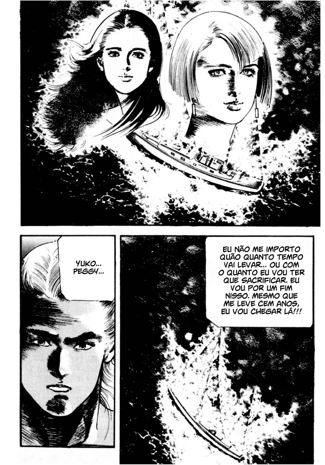 Wounded Man Chapter 71 - Page 21