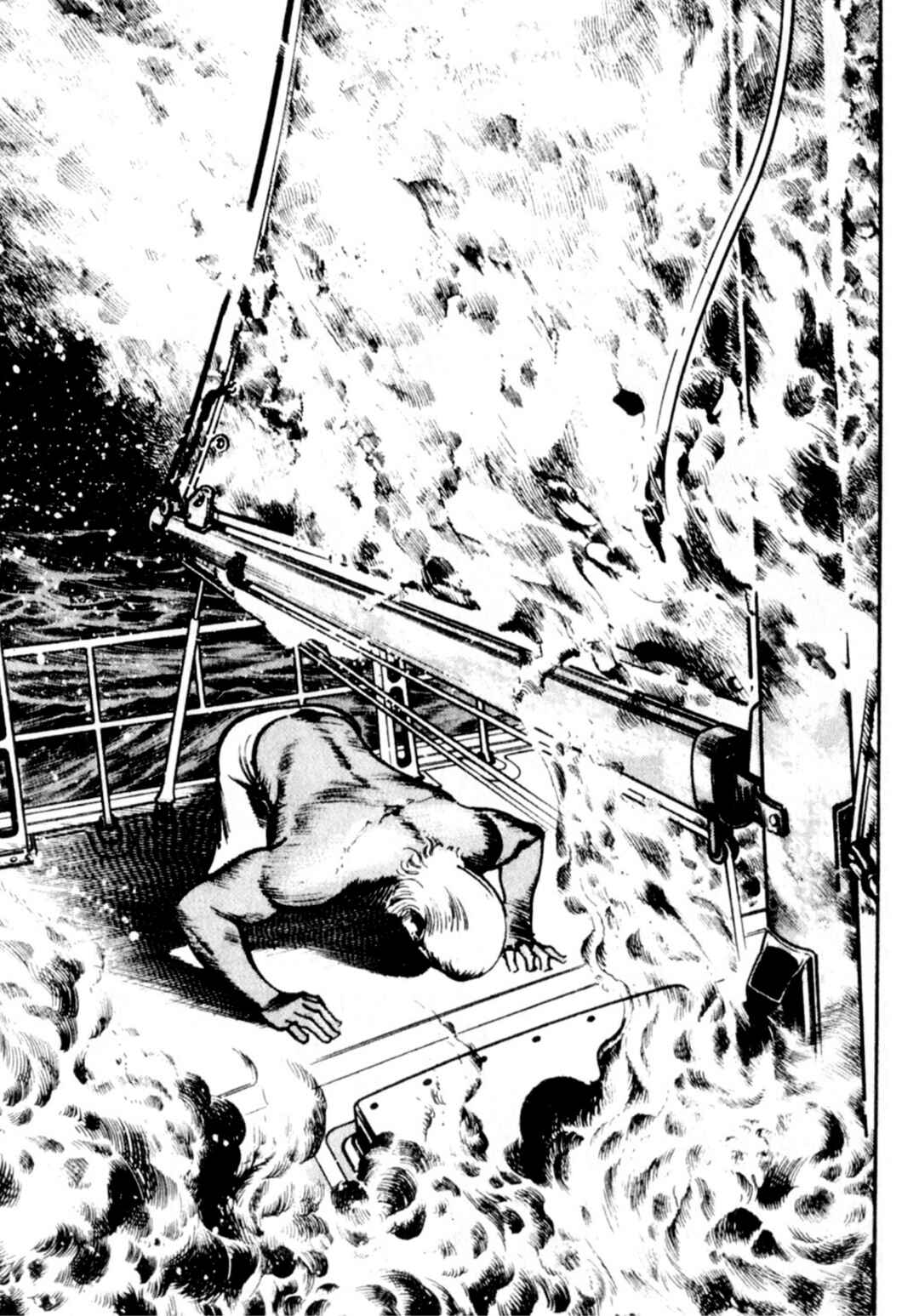 Wounded Man Chapter 71 - Page 6