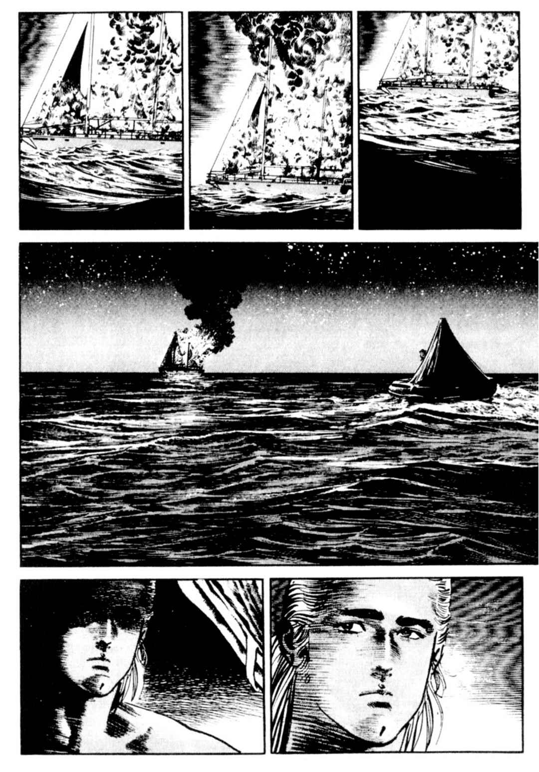 Wounded Man Chapter 71 - Page 9
