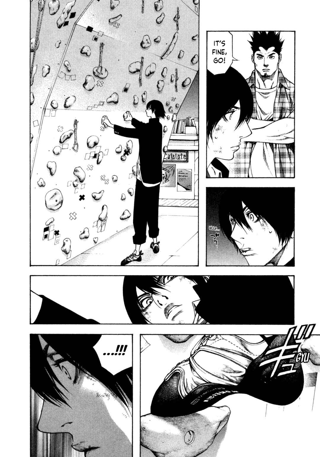 Kokou no Hito Chapter 3 - Page 14