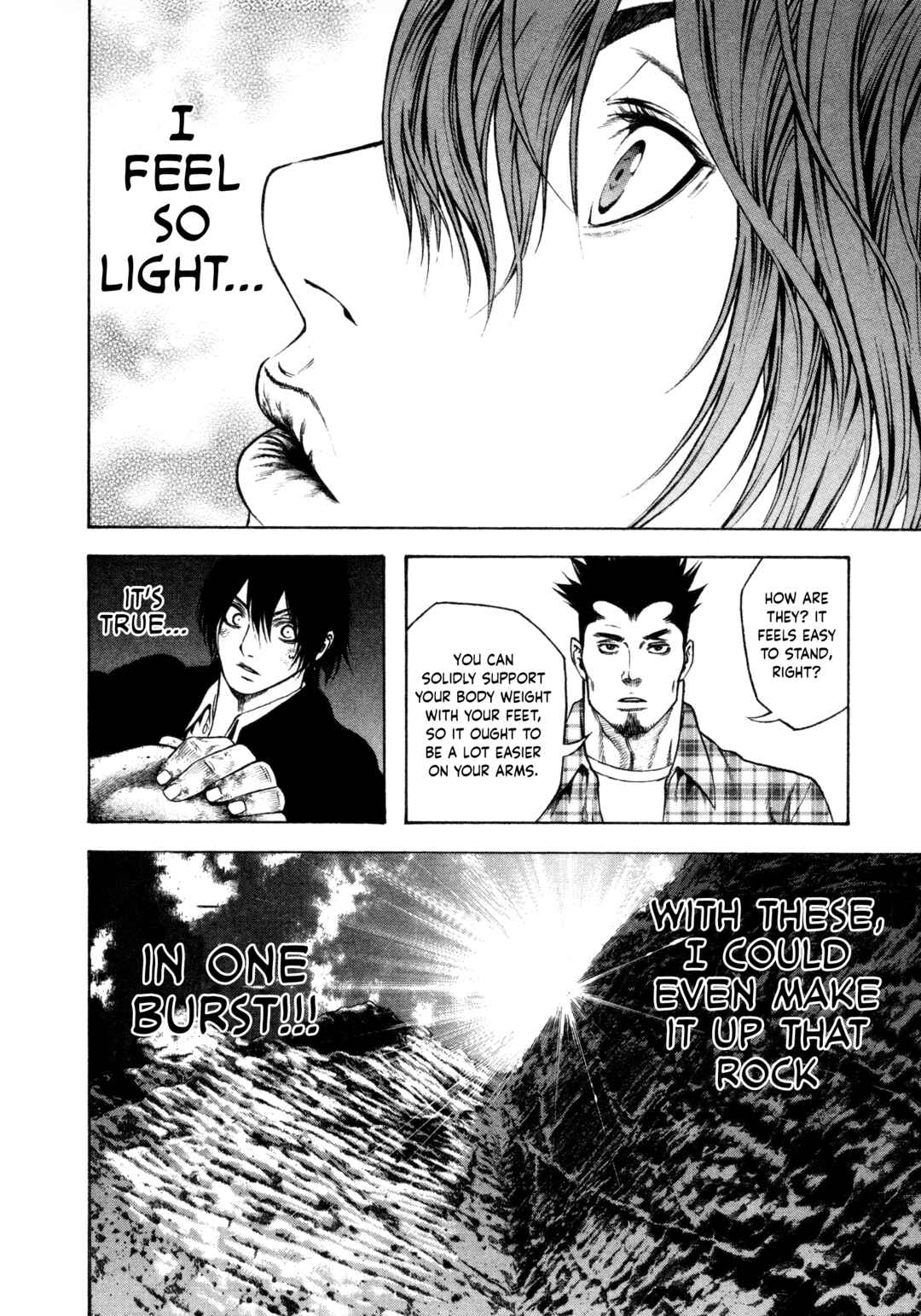 Kokou no Hito Chapter 3 - Page 16