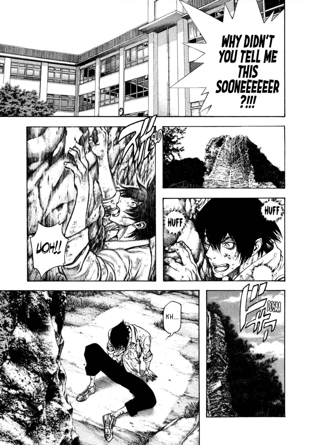 Kokou no Hito Chapter 3 - Page 7