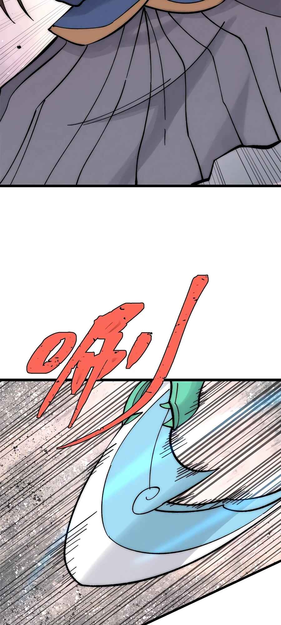 All Hail the Sect Leader Chapter 207 - Page 7