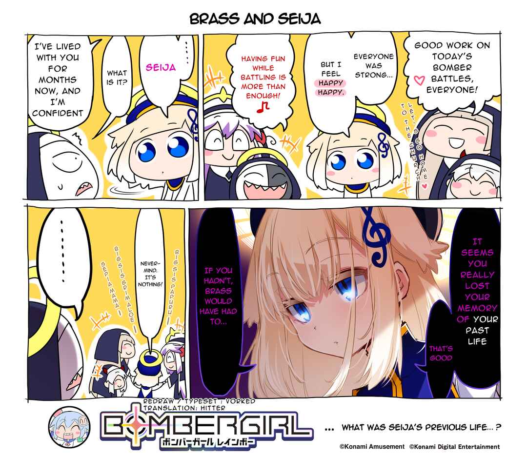 Bombergirl Chapter 201 - Page 1