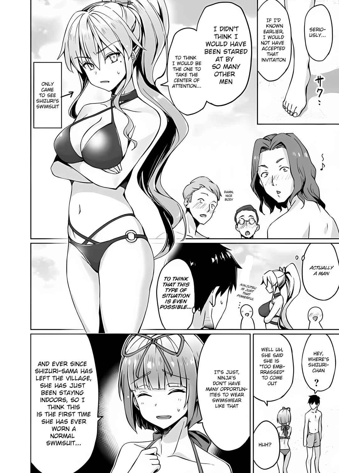 NEET de Otaku na Kunoichi to naze ka Dousei hajimemashita Chapter 39.1 - Page 2