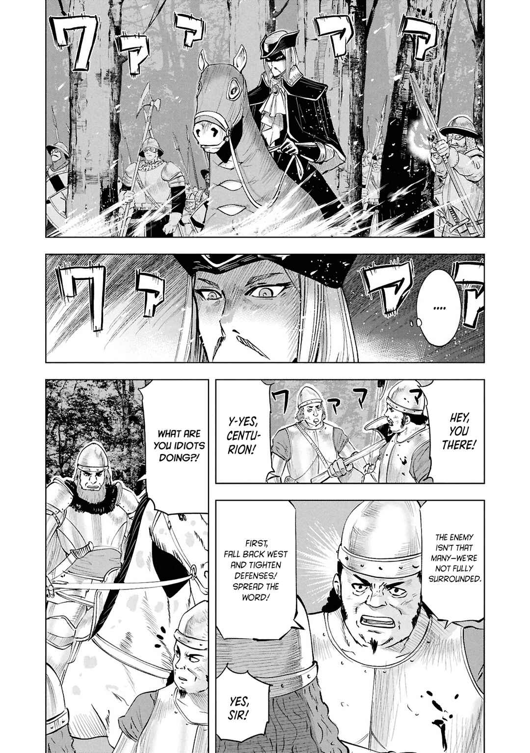 Oukoku e Tsuzuku Michi - Dorei Kenshi no Nariagari Harem Life Chapter 107 - Page 12