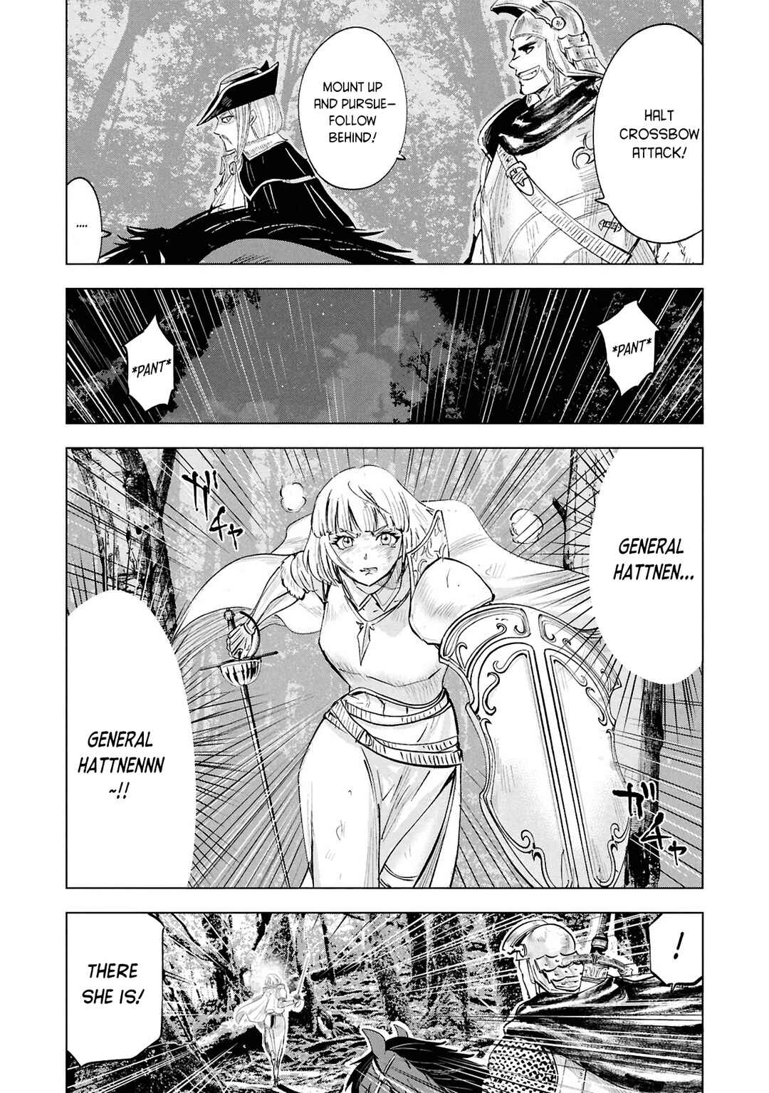 Oukoku e Tsuzuku Michi - Dorei Kenshi no Nariagari Harem Life Chapter 107 - Page 25