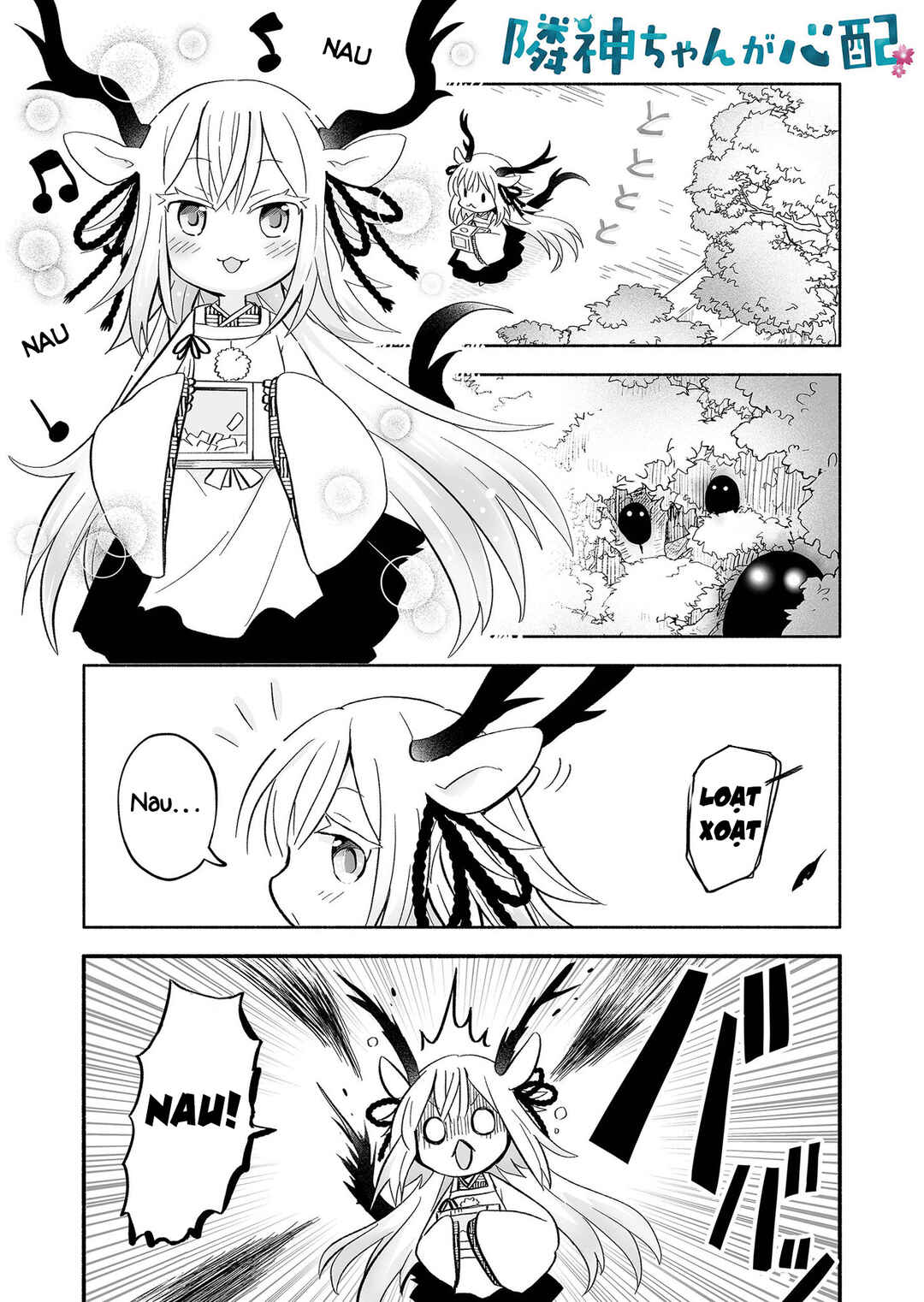 Rinjin-chan ga Shinpai Chapter 14 - Page 1