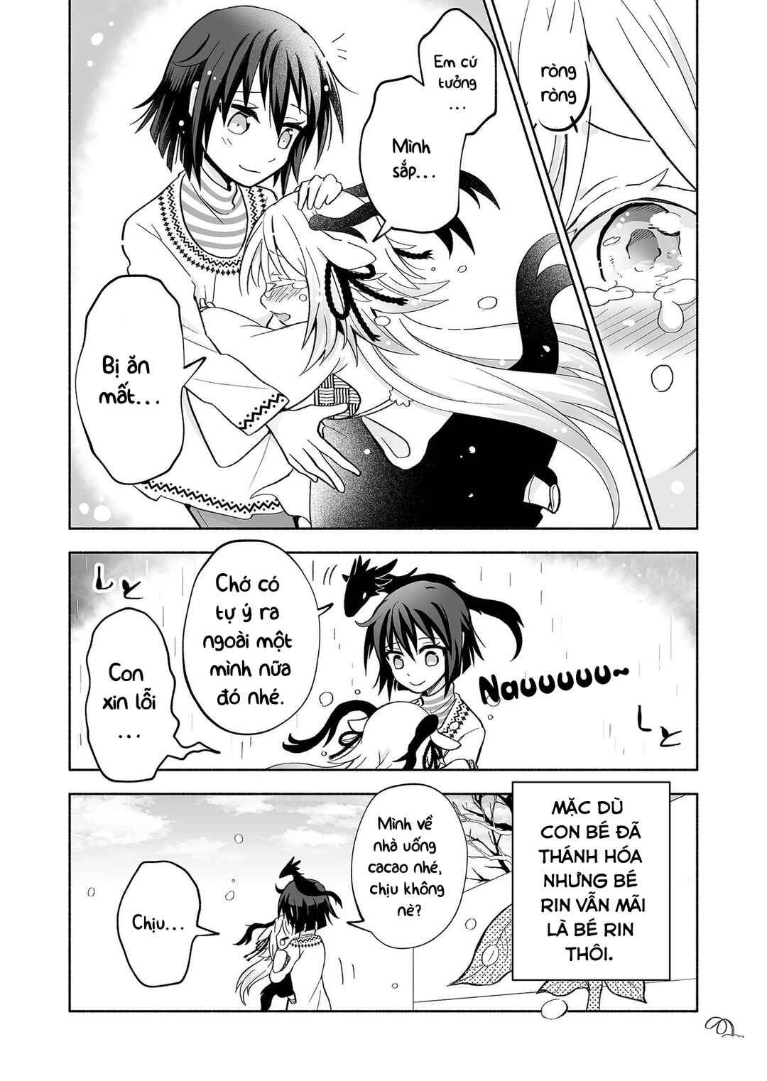 Rinjin-chan ga Shinpai Chapter 14 - Page 5