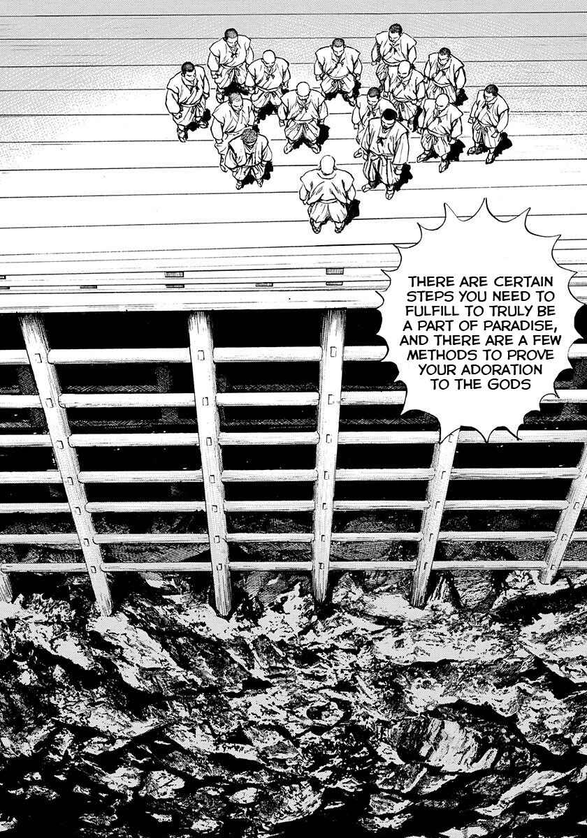Tough Chapter 391 - Page 12