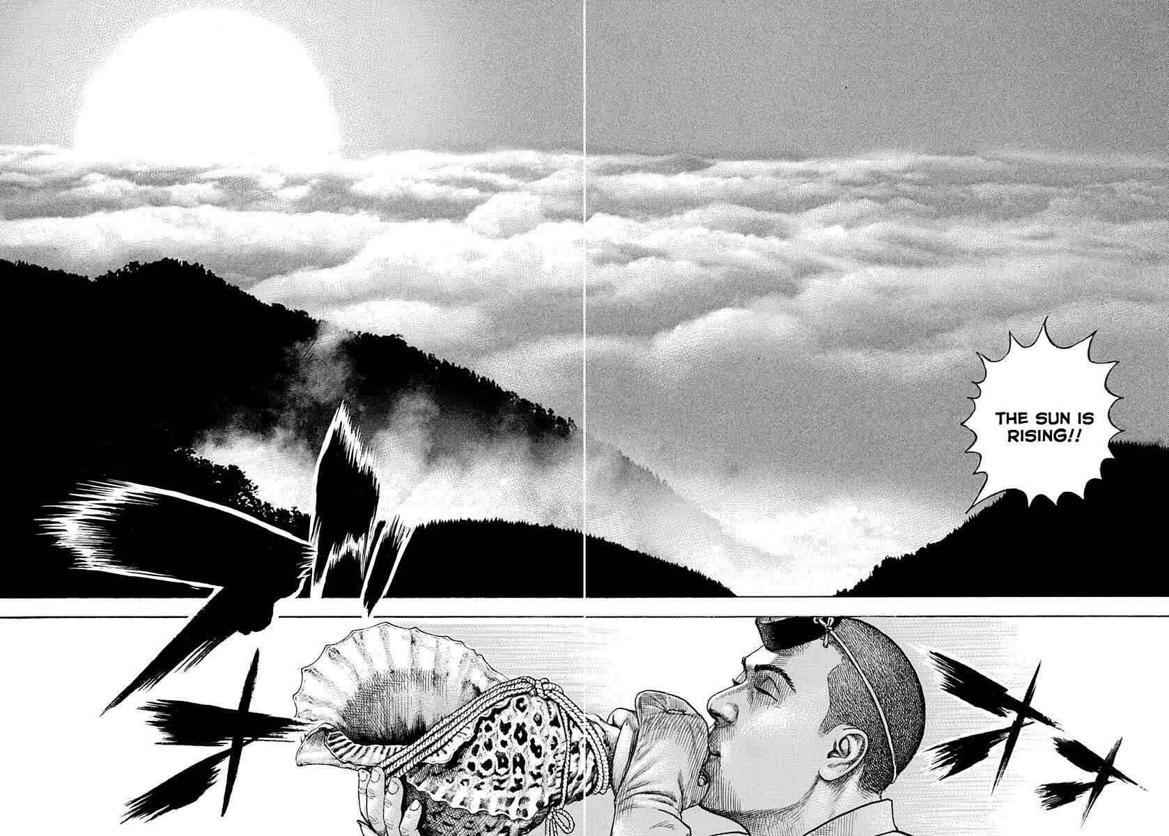 Tough Chapter 391 - Page 16
