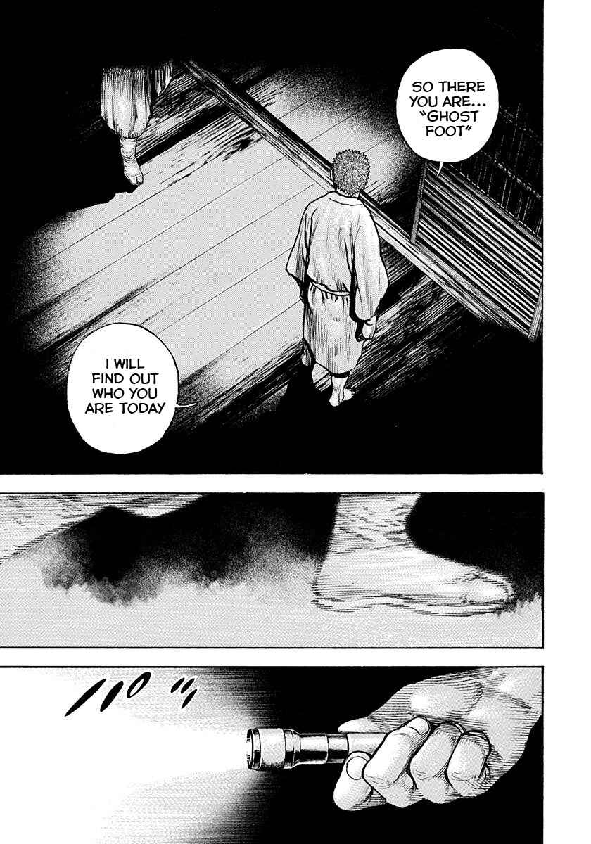 Tough Chapter 391 - Page 5