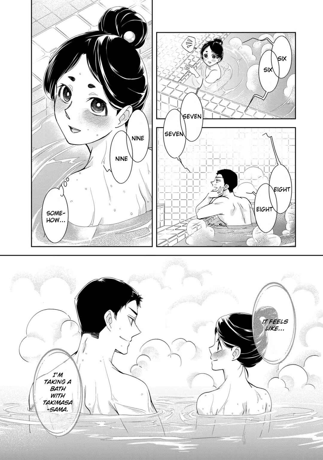 Nami Uraraka ni, Meoto Biyori Chapter 16 - Page 10