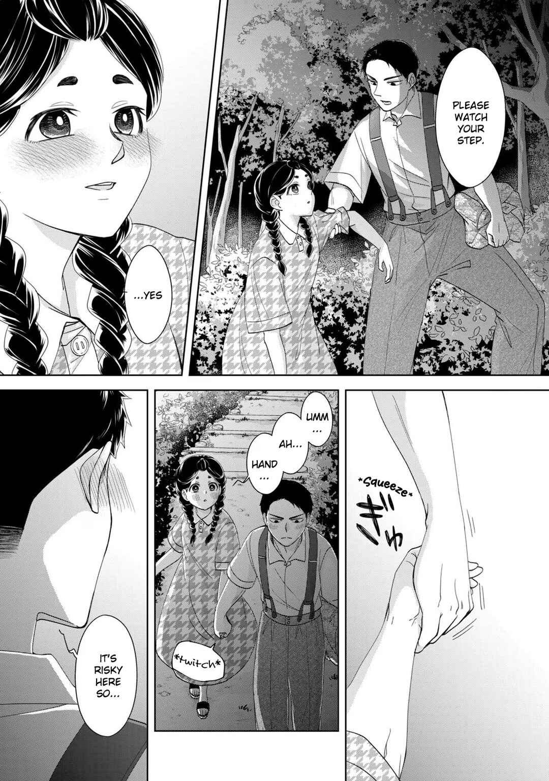 Nami Uraraka ni, Meoto Biyori Chapter 16 - Page 15
