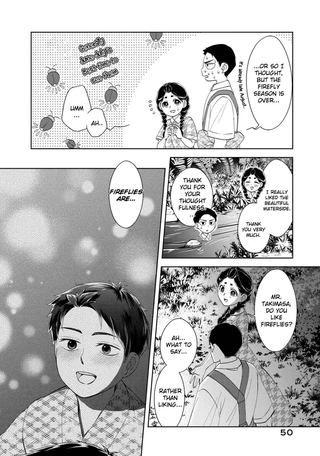 Nami Uraraka ni, Meoto Biyori Chapter 16 - Page 20